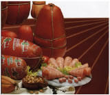 Mortadella
