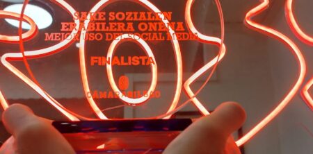 PREMIOS 2025 RETAIL DIGITAL